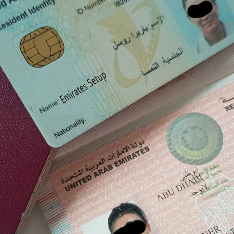 Uae visa. Студенческая виза в Дубай. Вид на жительство ОАЭ. ВНЖ Дубай. Resident visa Dubai.